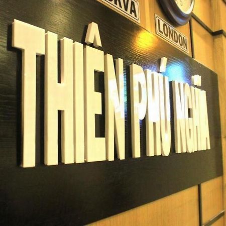 Thien Phu Nghia 2 - Hotel Phú Quốc Ngoại thất bức ảnh