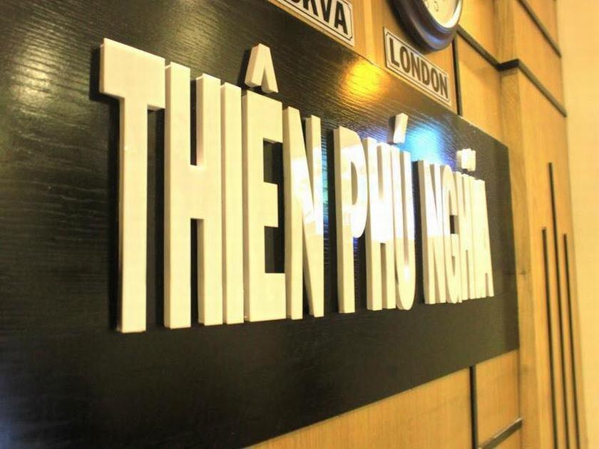 Thien Phu Nghia 2 - Hotel Phú Quốc Ngoại thất bức ảnh